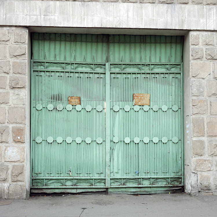 Photo 14169: Light green metal gate