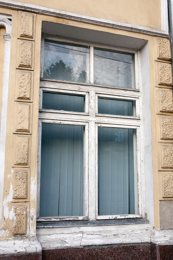 Photo 14179: Worn, white window with six frames