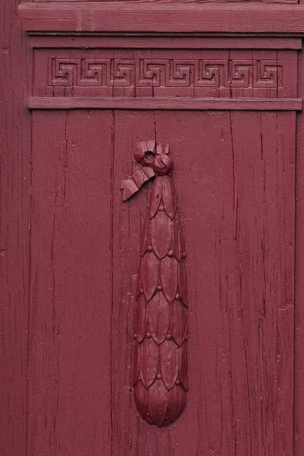 Photo 12244: Carved, panelled, red double door with top window and door lights