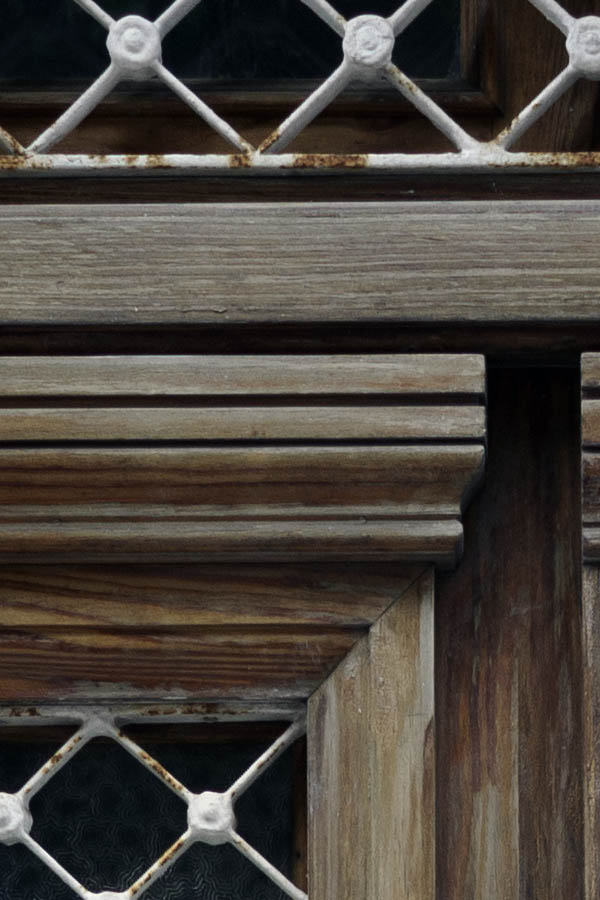 Photo 26808: Narrow, oiled, panelled double door with top window and white lattice