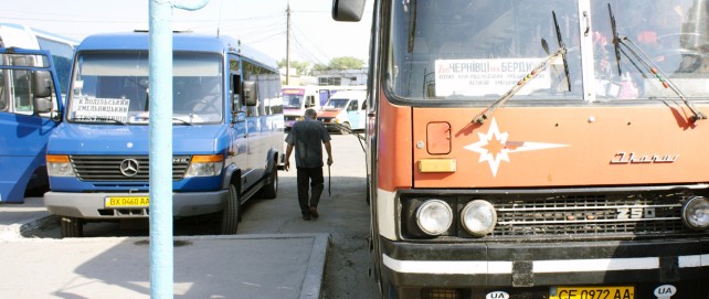 At the bus station in Kamyanets-Podilsky